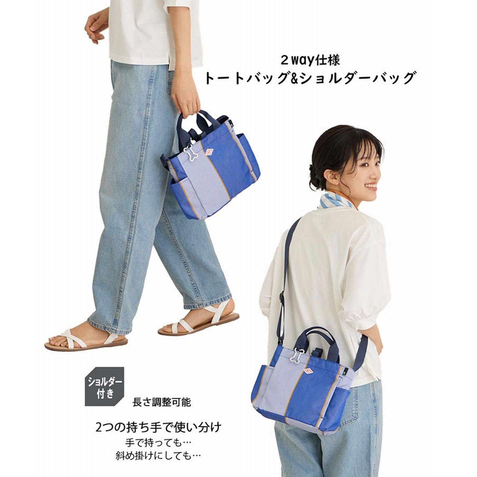 [ルートート] 1128 1129 ペットとのお散歩 ショルダー付き トートバッグ SN スクエア DOG BUDDY (112903 グレーストライプ)