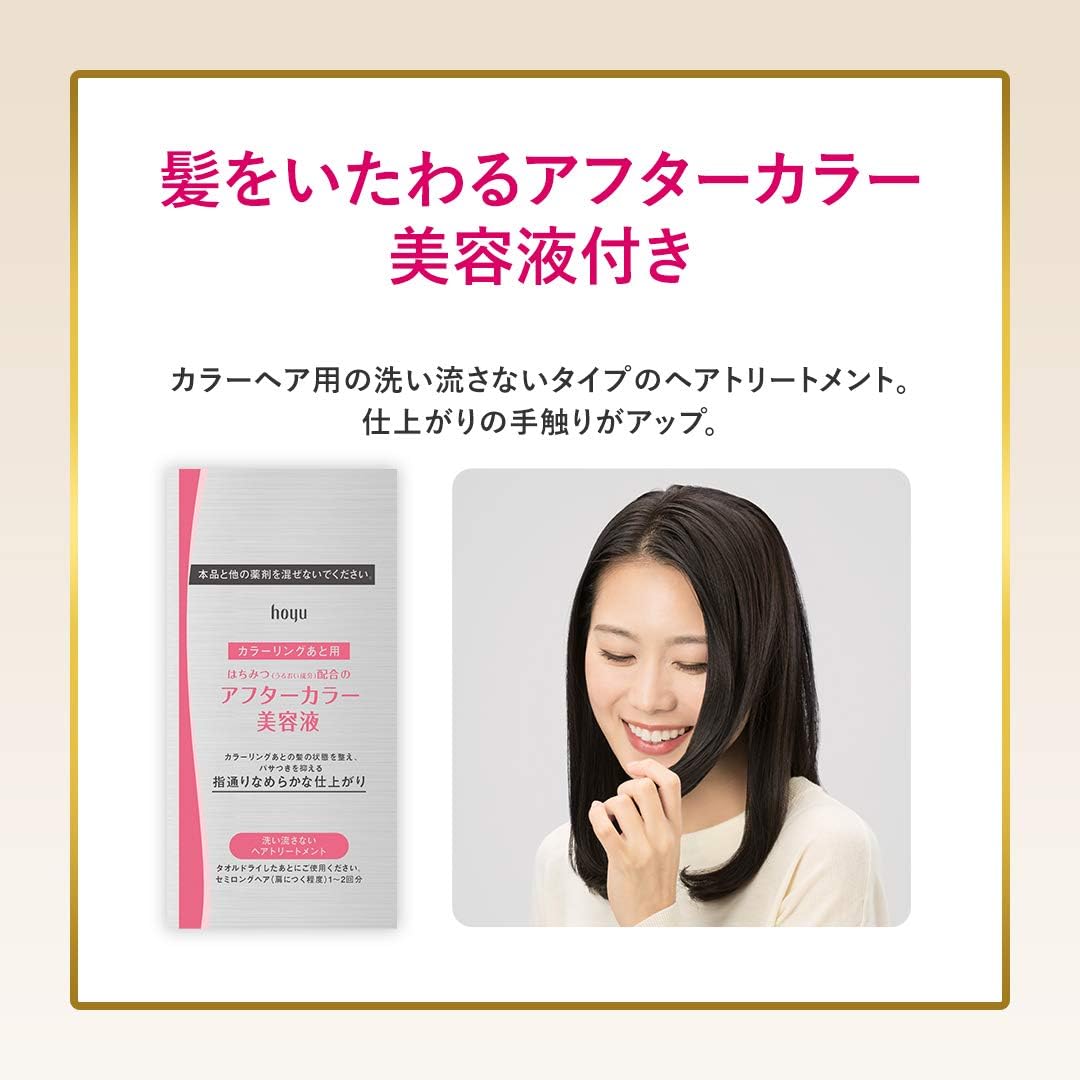 Amazon ビゲン ポンプカラー つめかえ4ライトブラウン ビゲン おしゃれ染め 通販
