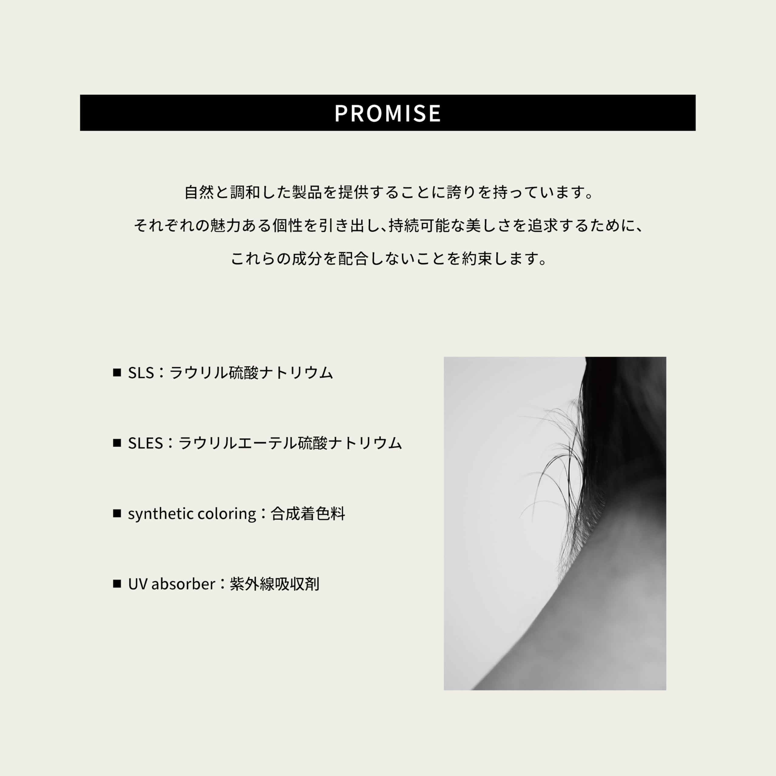 Amazon | 1DK スタイリングソルベ(styling sorbet)70g | 1DK | ヘア