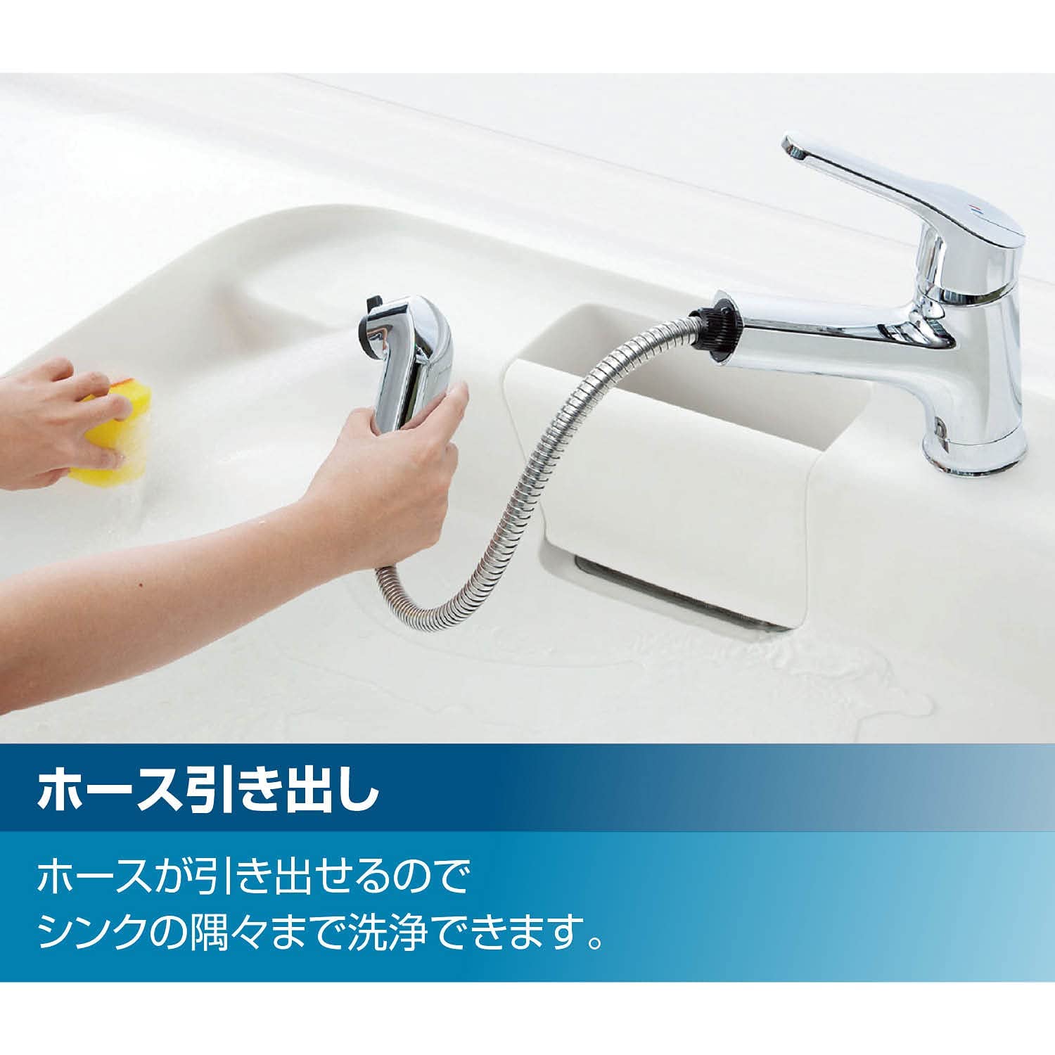 Amazon | シングルハンドル混合水栓（ハンドシャワーヘッド付き