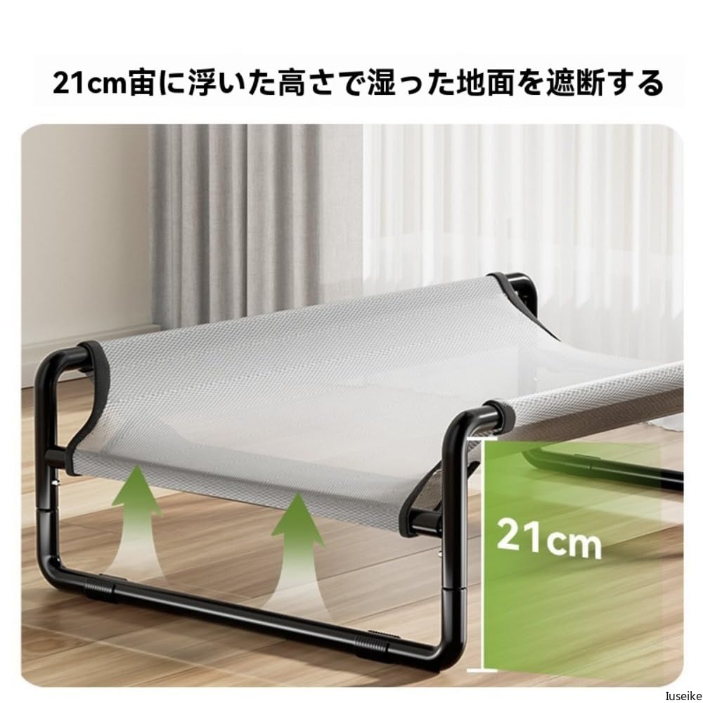 Amazon | Iuseike 犬 ベッド 脚付き ペットベッド 洗える 通気性