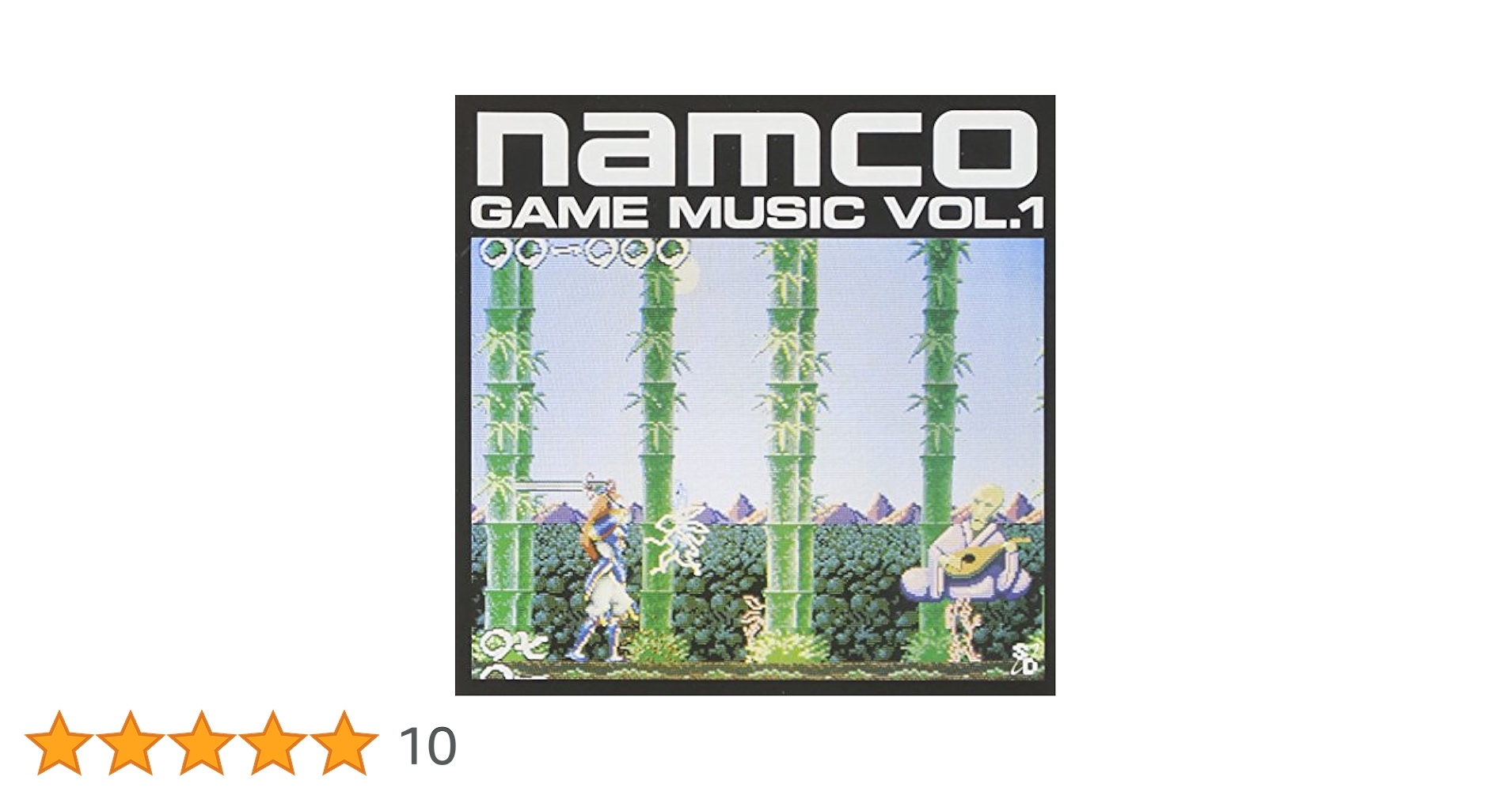 Amazon.co.jp: GAME SOUND LEGENDS SERIESシリーズ「ナムコ