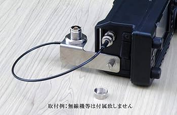 Icom IC-207D 無線機（アンテナ・基台セット） Icom IC-207D 無線機（アンテナ・基台セット）