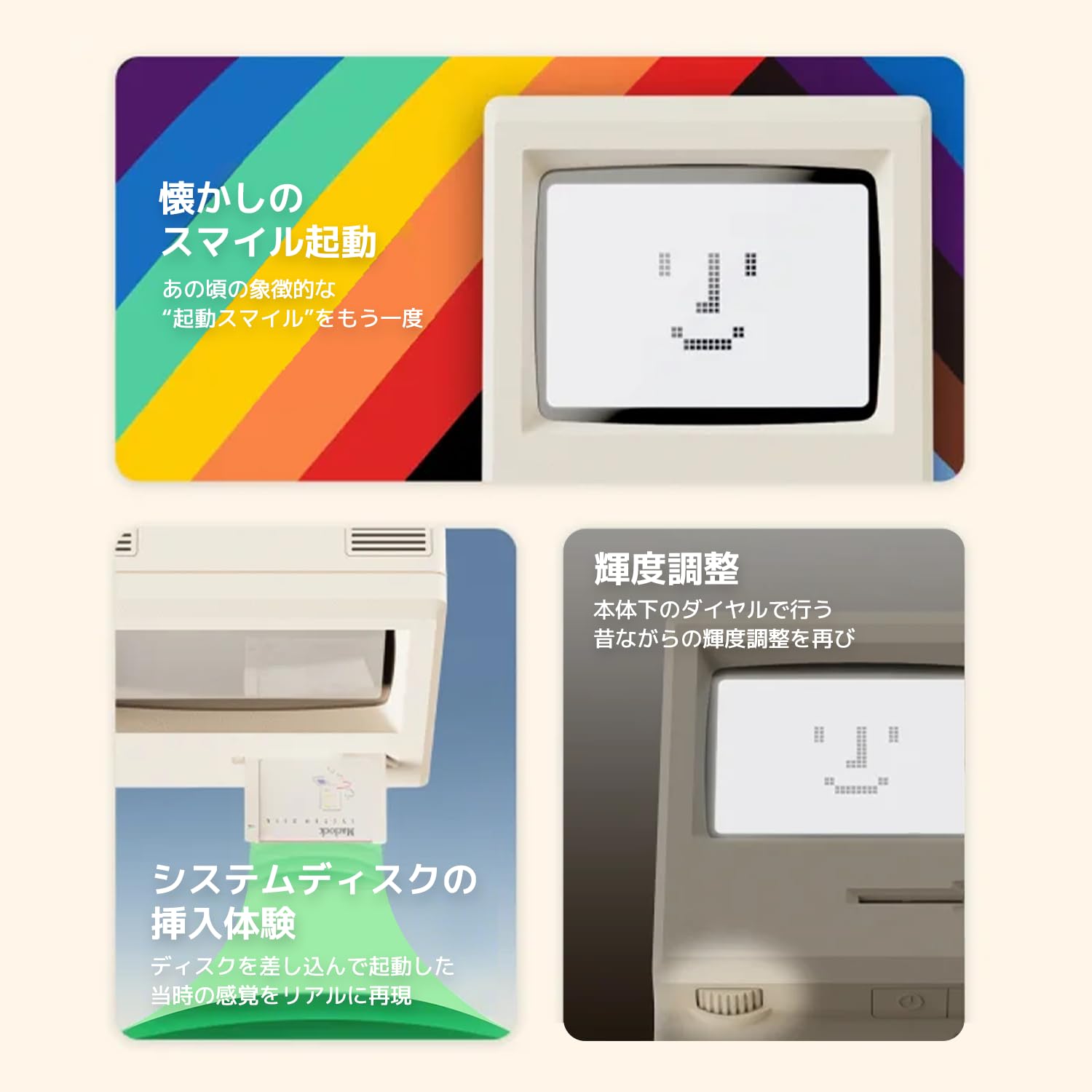 Amazon.co.jp: 1984レトロデザイン デジタル時計｜目覚まし時計