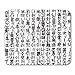 Produktbild AOHOT Mauspads Korean Hangul Pattern South Korea Raw Hangeul Characters Superior Formative Beauty The Ancient Mouse pad 9.5" x 7.9" for Notebooks,Desktop Computers Mini Office Supplies Mouse Mats