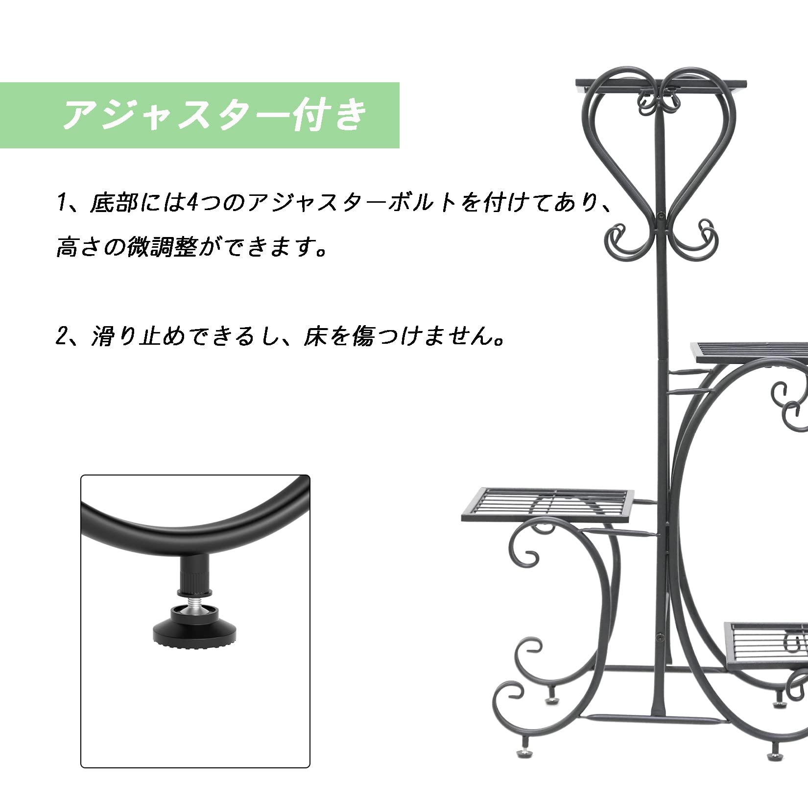 アンティーク　四段フラワースタンド　アイアン 楽天市場】フラワースタンド 花台 アイアン 4段 アンティーク