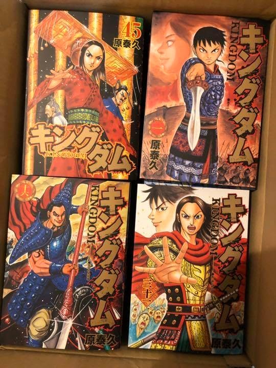 【美品】キングダム 1〜61巻セット 原泰久 キングダム 1〜61巻 原泰久 美品キングダム 1〜61巻セット 原