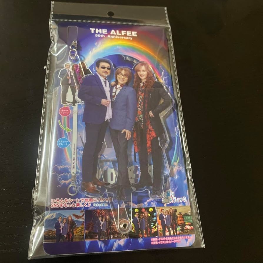 Amazon.co.jp: THE ALFEE 50th Anniversary アクリルスティック
