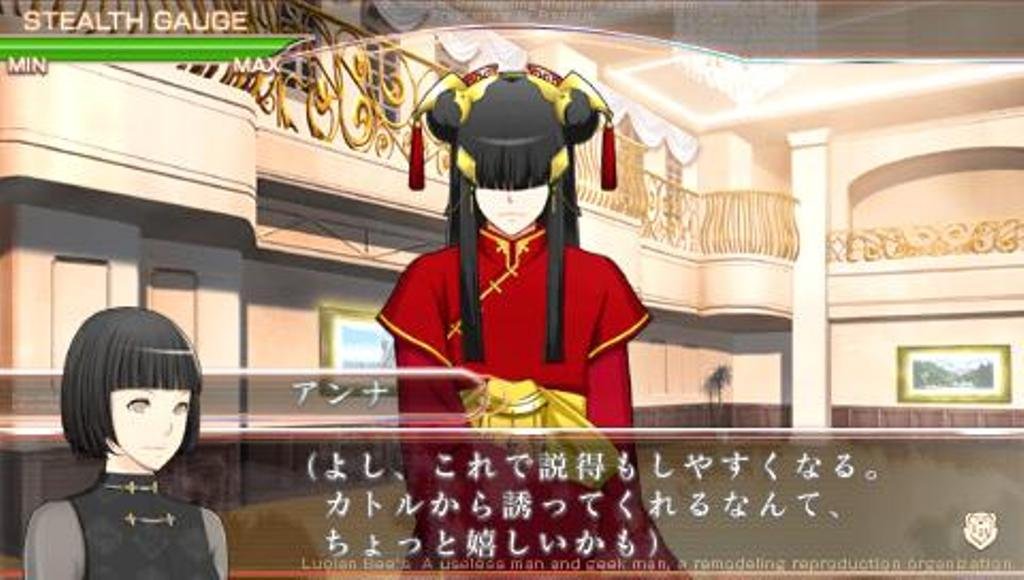 (未使用･未開封品)　LucianBee's TRILOGY BOX - PSP tu1jdyt Amazon.co.jp: LucianBee's RESURRECTION SUPERNOVA - PSP : ゲーム
