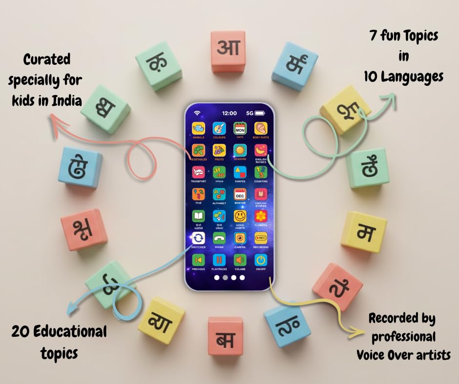 Image of Multi Language EduPhone | Educational, Screen - Free Toy |Type-C Rechargeable | 10 Indian Languages | 28 Functions | Flash Function | 20 Educational topics for Age 2 Years to 10 Years