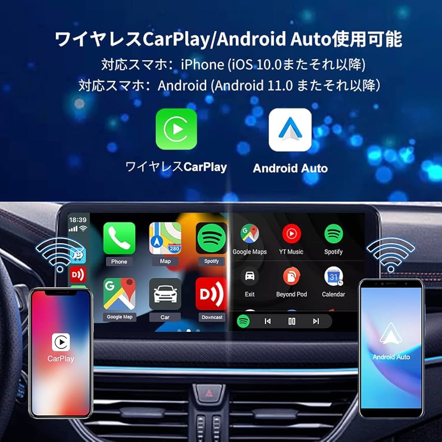 Carlinkit CarPlay V3 mini カーナビ Amazon | CarlinKit CarPlay mini Ai Box Android 11.0システム