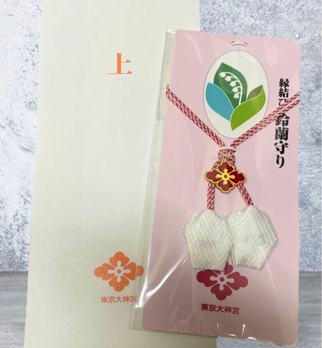 縁結び お守り 鶴/恋愛/復縁/不倫 916acf49044b9369e101da0a8cadb7