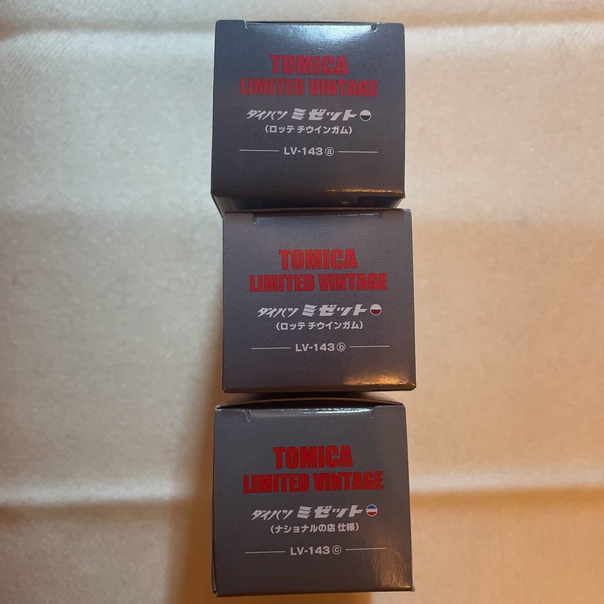 Amazon.co.jp: トミカリミテッドヴィンテージ LV-143abc ダイハツ