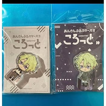 Amazon.co.jp: あんスタ 巴日和 ころっと セット ユニット衣装