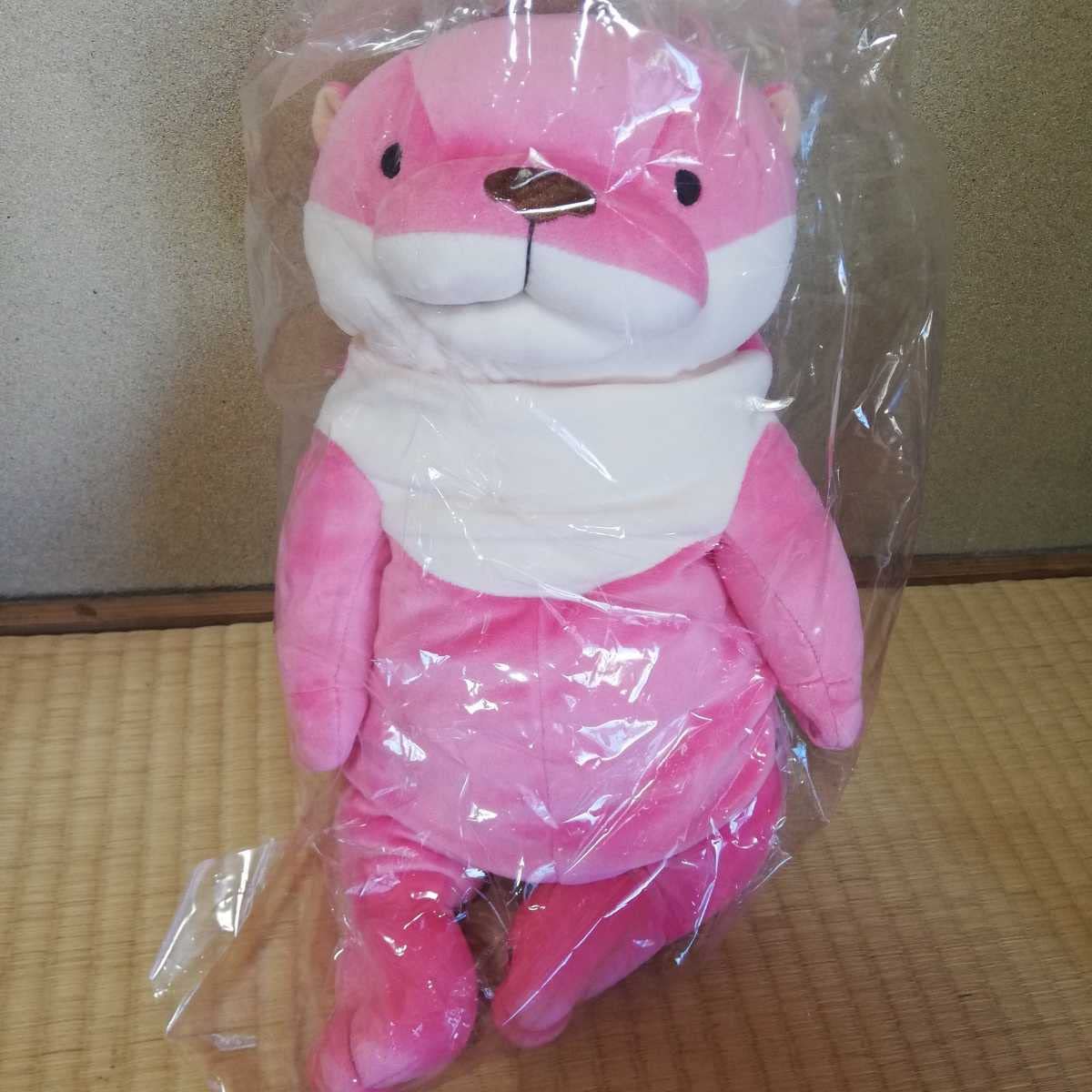 Amazon.co.jp: 桂浜水族館 コツメカワウソ ピンク L ぬいぐるみ 4