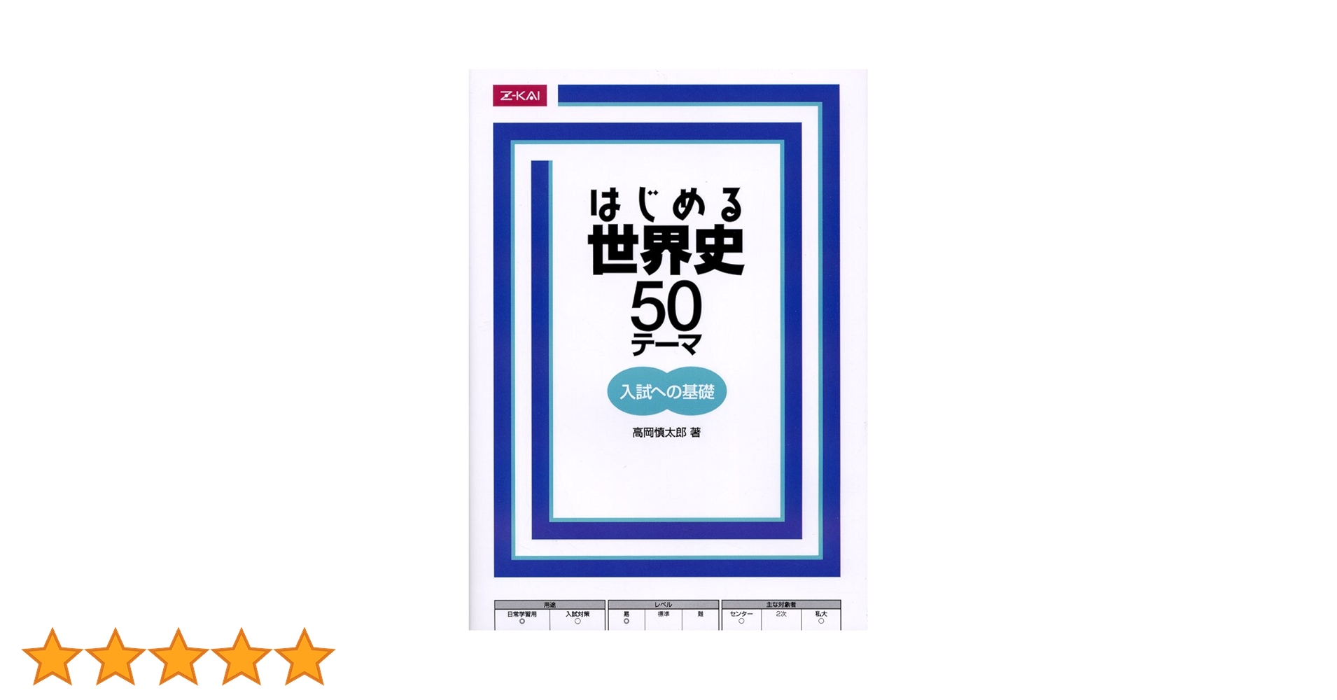 610w-NswZ6L.jpg_BO30,255,255, 610w-NswZ6L.jpg_BO30,255,255,