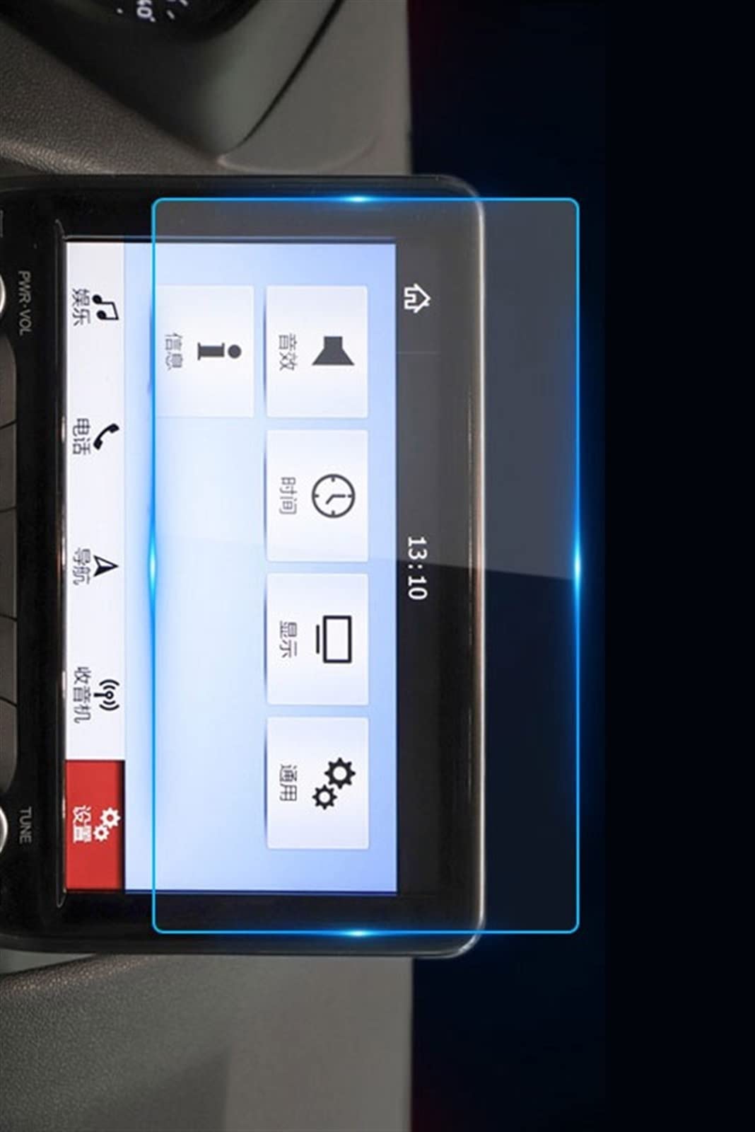 Voyagez serein en Ford Ecosport avec un écran GPS protégé des reflets