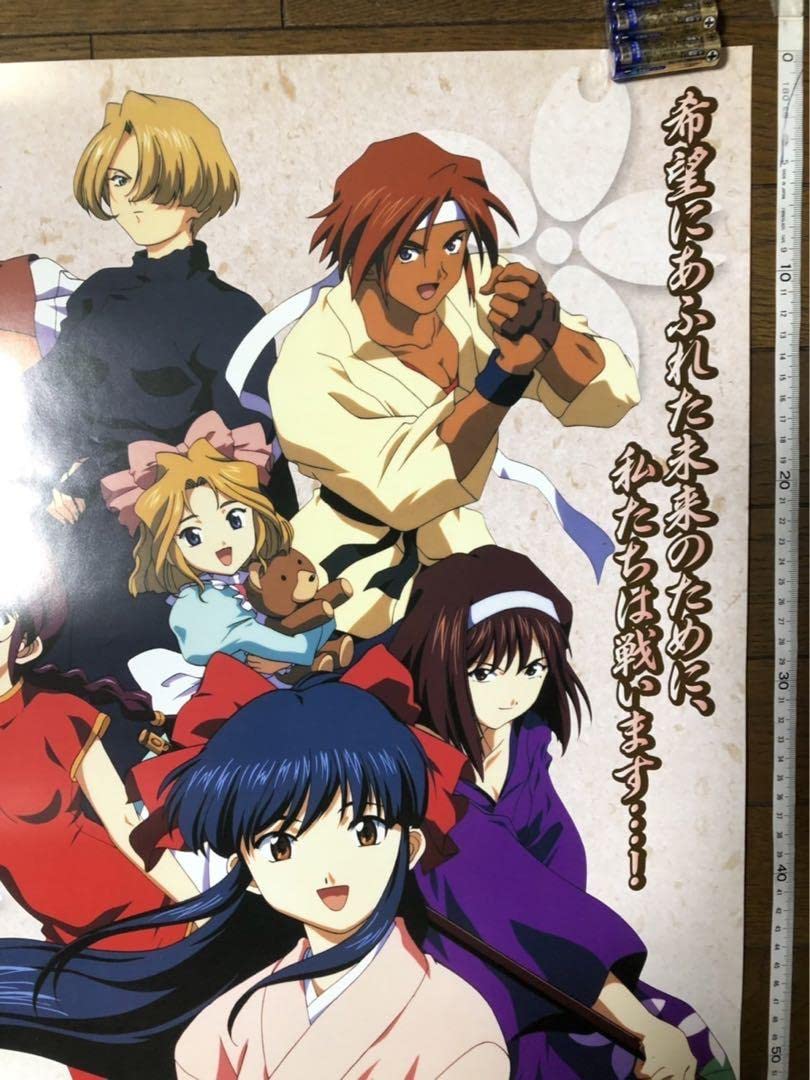 ポスター サクラ大戦 14枚 ポスター サクラ大戦 14枚