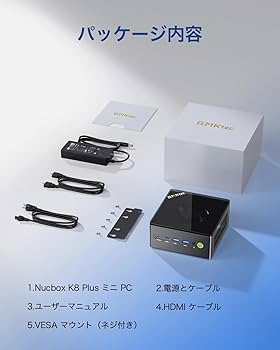 GMKtecのミニPC、付属品完備 Amazon.co.jp: GMKtec ミニpc 第13世代インテル Core i7 13620H