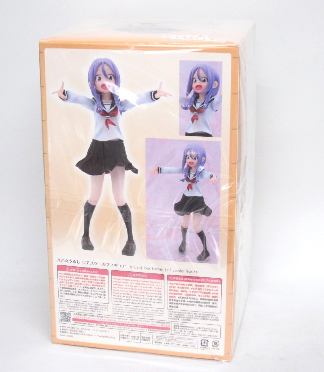 それでも歩は寄せてくる 八乙女うるし 1/7スケール それでも歩は寄せてくる 八乙女うるし 1/7 完成品フィギュア