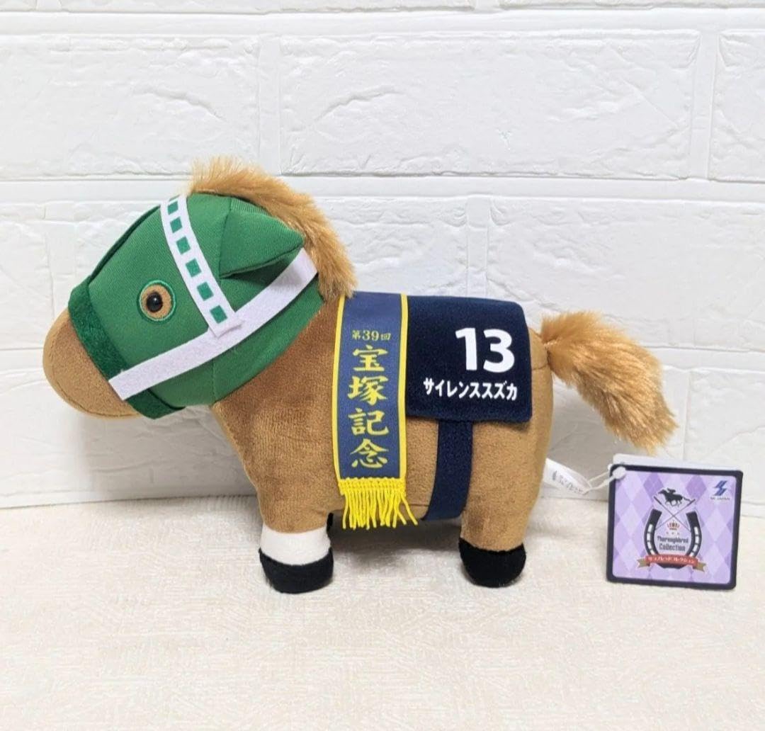 サイレンススズカ追悼号　サラブレ別冊　競馬 Amazon.co.jp: 追悼 サイレンススズカ (別冊サラブレ) : 浜村 弘一: 本