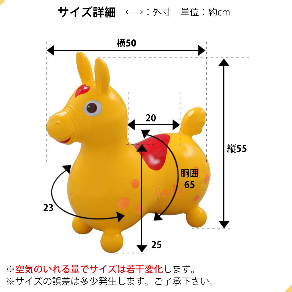 Amazon.co.jp: ぼん家具 Rody 【日本正規品】 ロディ 本体 ノンフタル