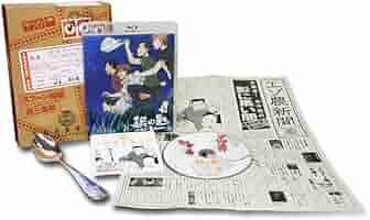 Amazon.co.jp: 銀の匙 Silver Spoon 3(完全生産限定版) [DVD