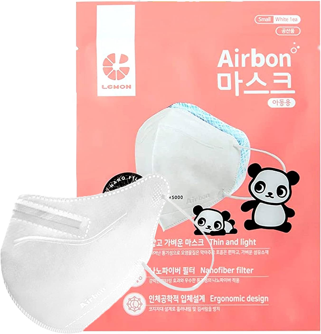 AIRQUEEN Airbon Kids Children Face Mask 20 Pack, Black Nanofiber Filter Face Mask with Soft and Elastic Earloop for Prolonged Wear, Lightweight and Breathable Face Mask for 4Y-12Y Boys and Girls