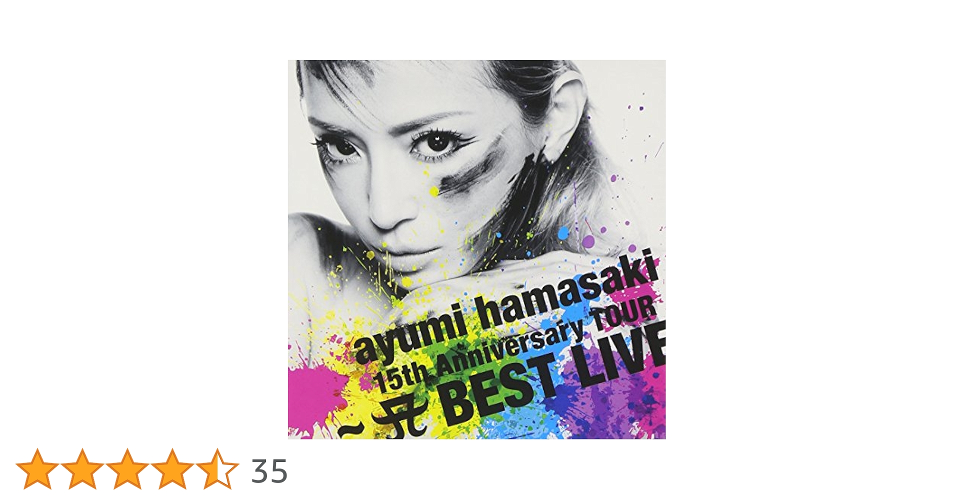 Ayumi Hamasaki 15th Anniversary Tour -A Best Live: Amazon.co