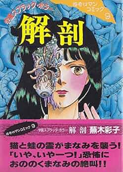 610w7EFhxkL._AC_UF350,