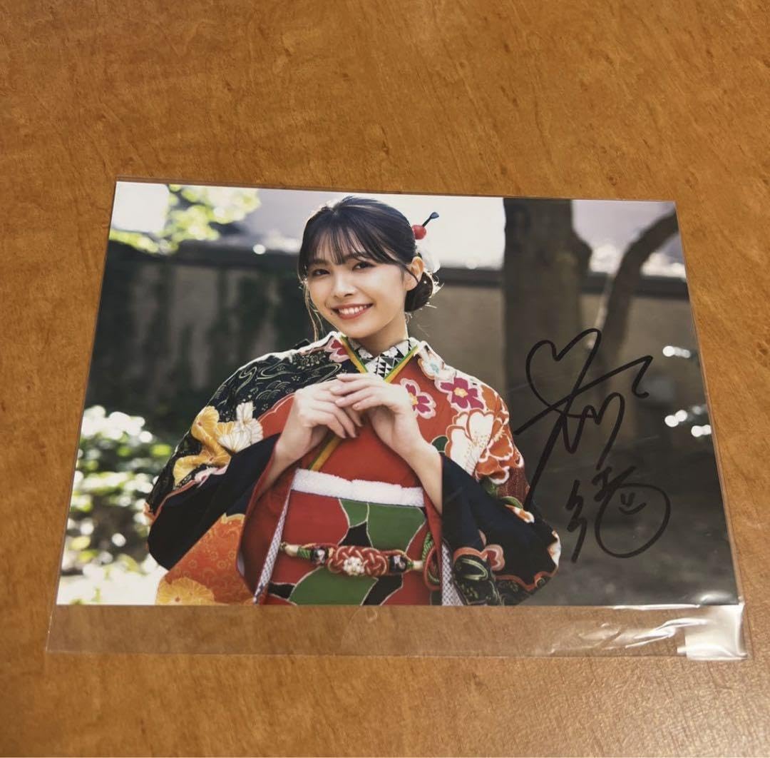 【直筆サイン入り本&イベント限定生写真3枚】寺本莉緒さん『寺本莉緒写真集RIO』 Amazon.co.jp: 寺本莉緒 生写真 直筆サイン入り イベント特典 : おもちゃ