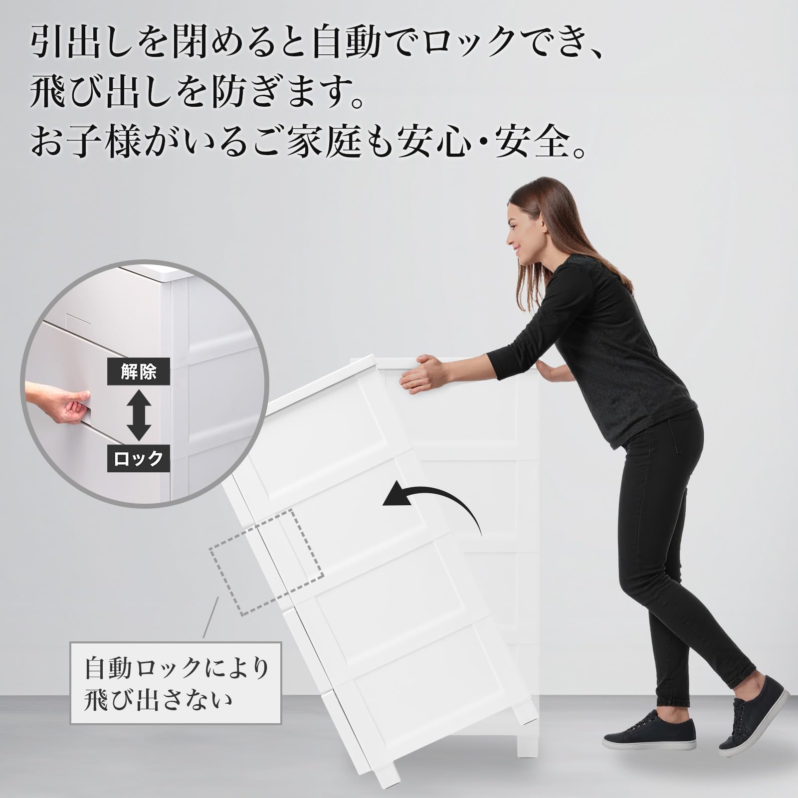 Amazon.co.jp: 天馬(Tenma) 多段収納ケース フィッツチェストフル