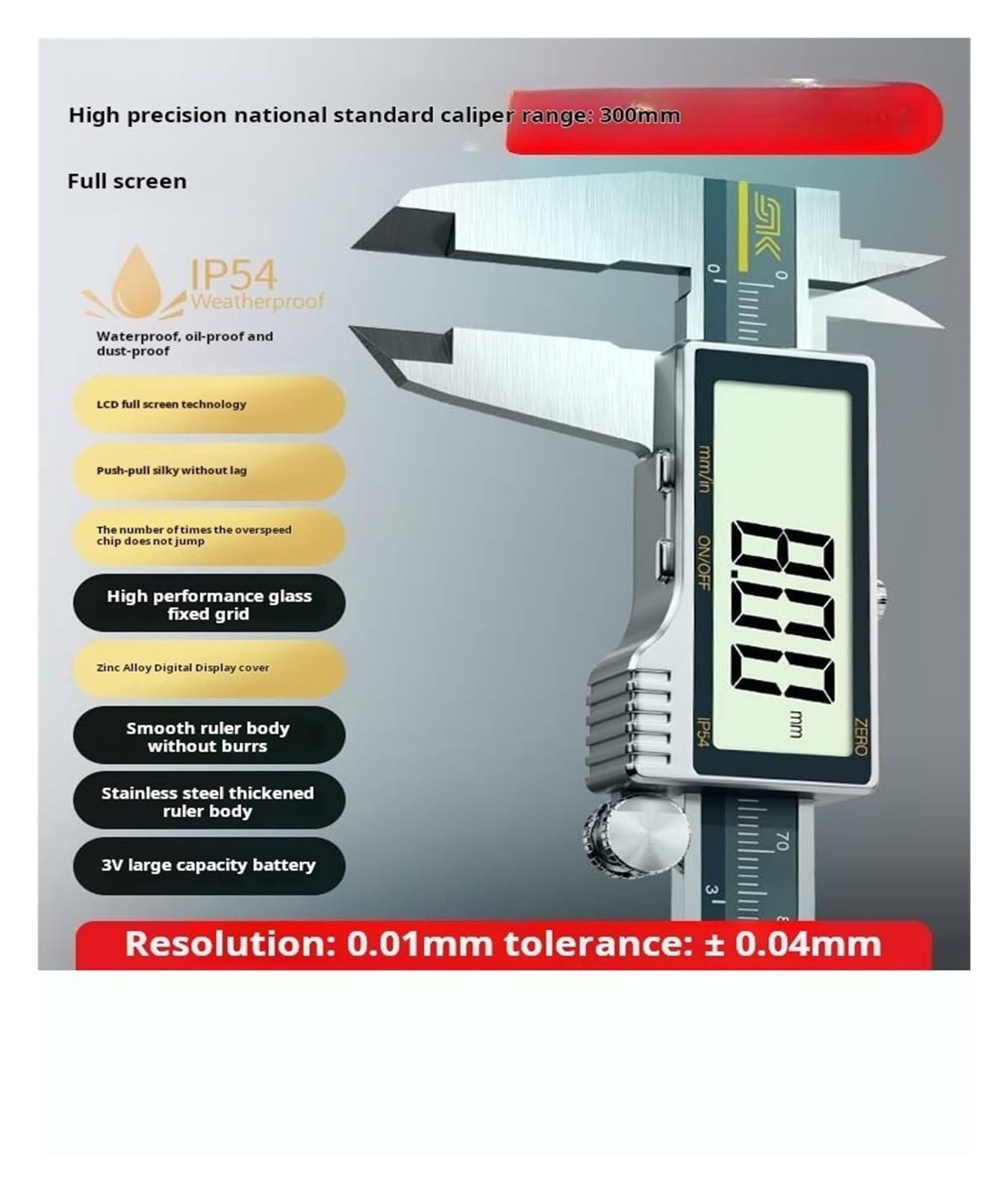 Całkowicie metalowy elektroniczny wyświetlacz cyfrowy IP54 suwmiarki 0-150/200/300mm suwmiarka pełnoekranowa ze stali nierdzewnej HD(0-300mm)