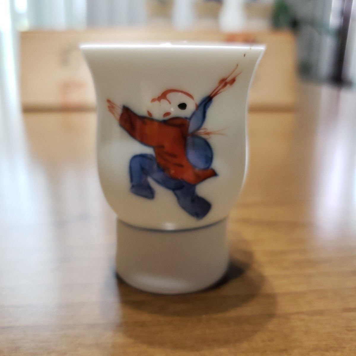 伊万里 鍋島焼 ぐい呑 御猪口 唐子