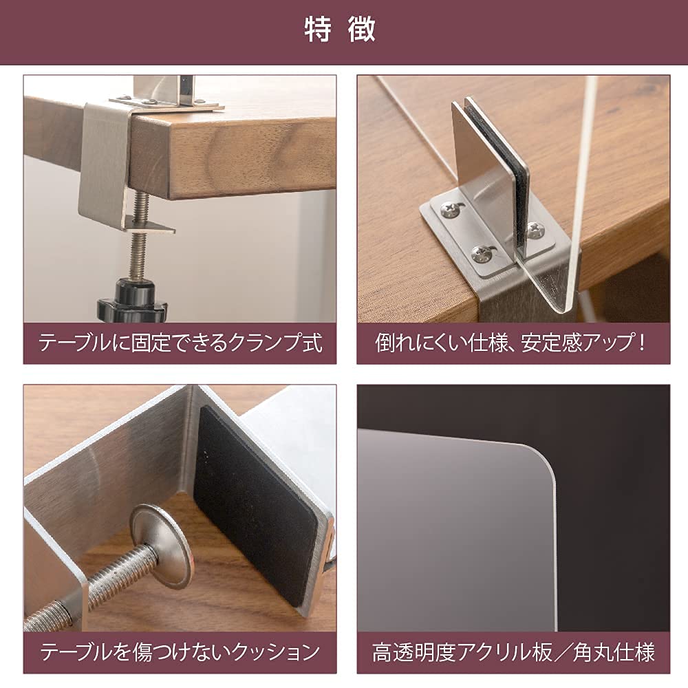 Amazon | パーテーション専用 クランプ式台座 2個セット クランプ式 足