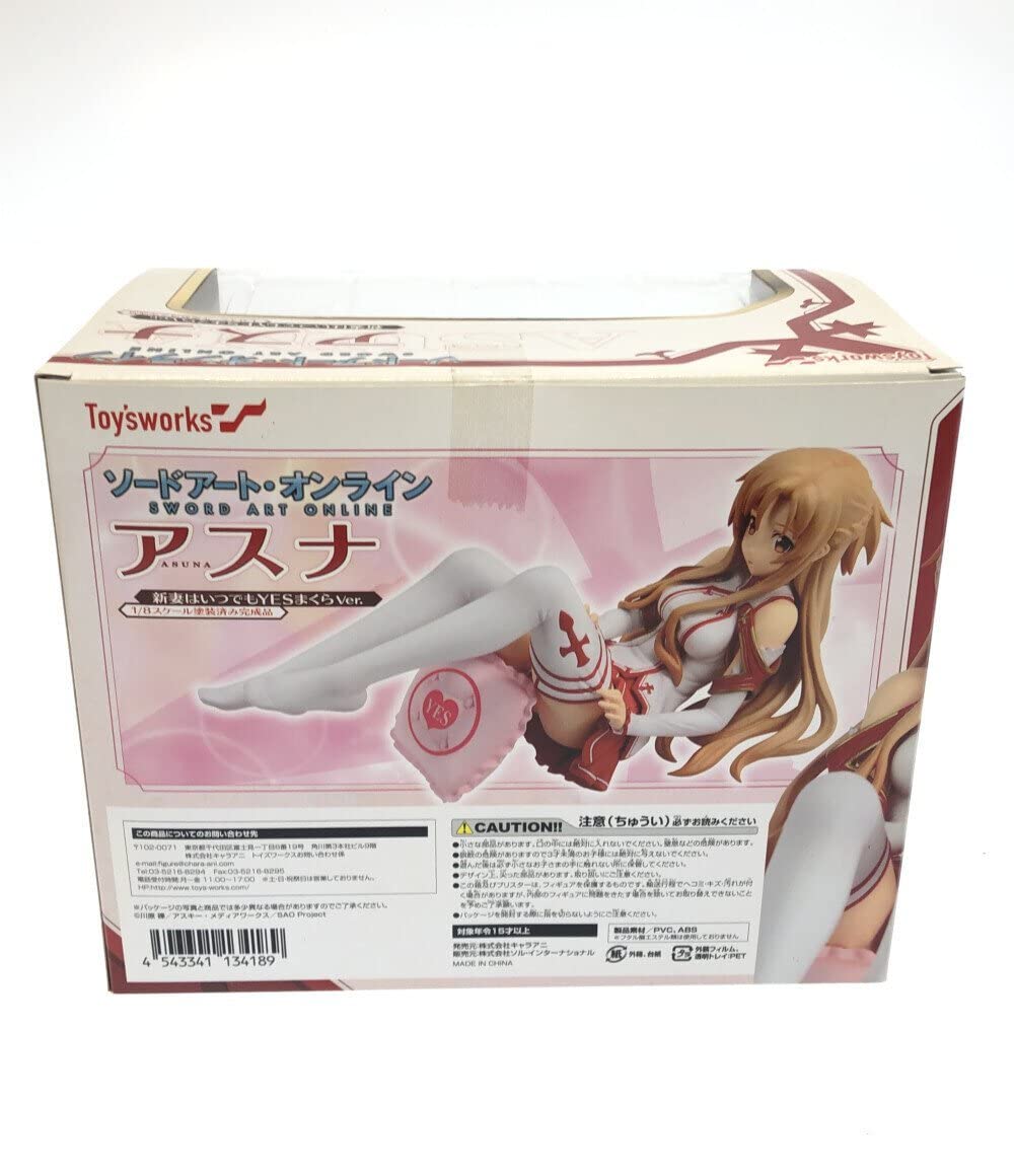 Amazon | 美品 フィギュア ソードアートオンライン アスナ 新妻は