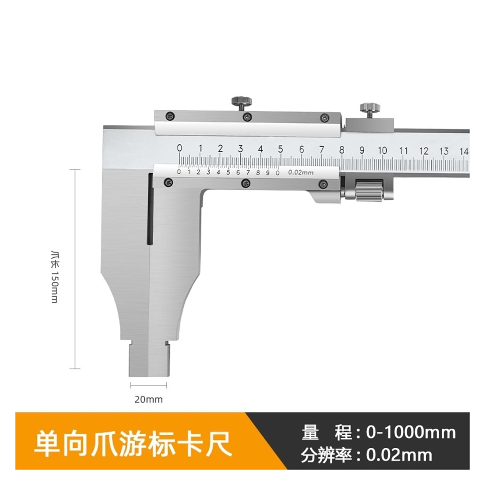 Calibro di precisione in Acciaio Inossidabile da 0 a 1000 mm 0,02 mm Strumento Vernier