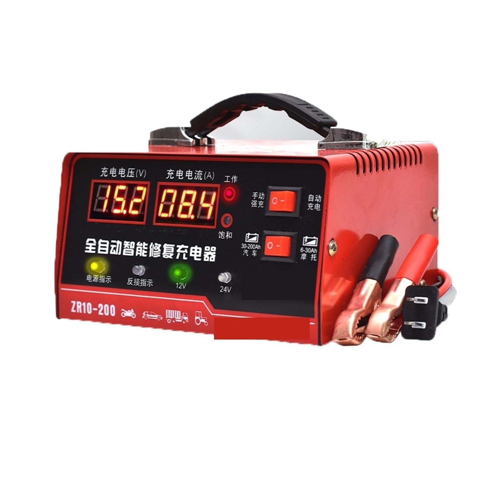Ładowarka samochodowa z wyświetlaczem LCD w pełni automatyczna / 250 V do 12 24, inteligentne szybkie ładowanie akumulatorów kwasowo-ołowiowych na mokro Do użytku DIY