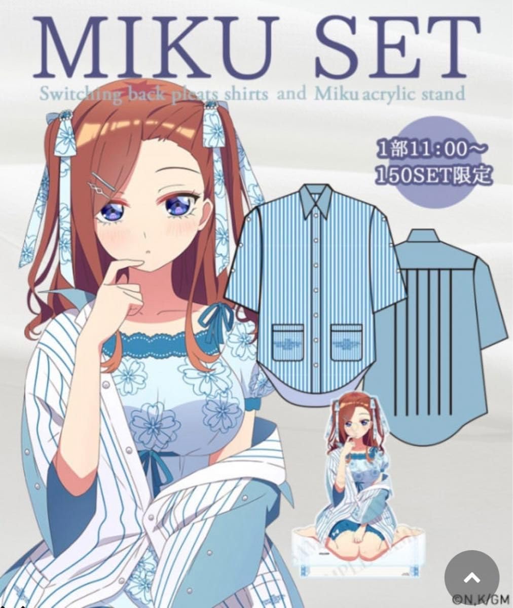 五等分の花嫁 UNDER GROUND CIRCUS UGCコラボアパレルコラボ BIG