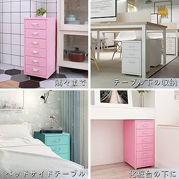 収納 キャビネット アイボリー (4/1まで出品) 収納 キャビネット アイボリー (4/1まで出品) リビング収納