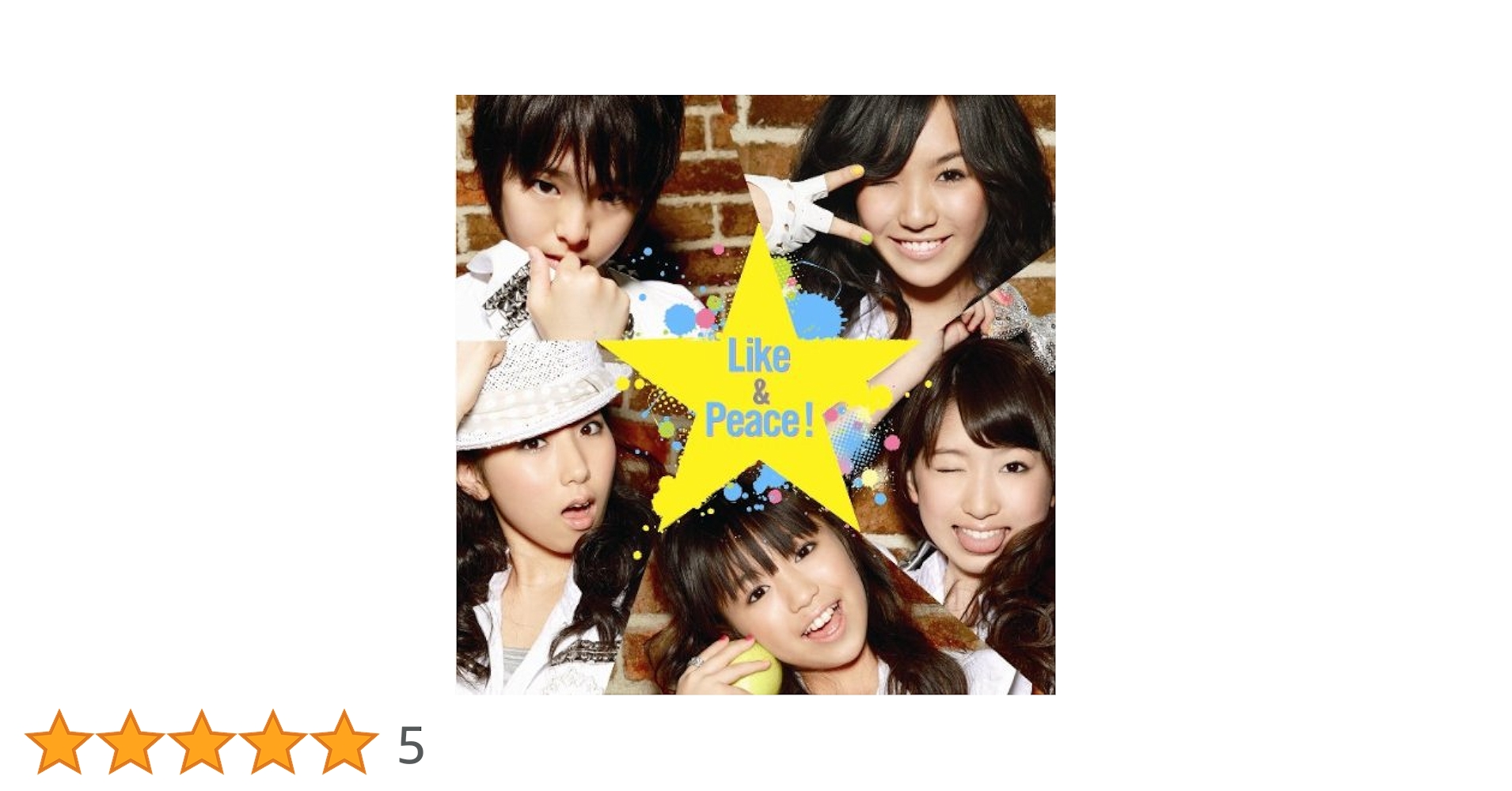 値段相談 Dream5 CD Like&Peace〜まごころto you 値段相談 Dream5 CD Like&Peace〜まごころto you Like & Peace