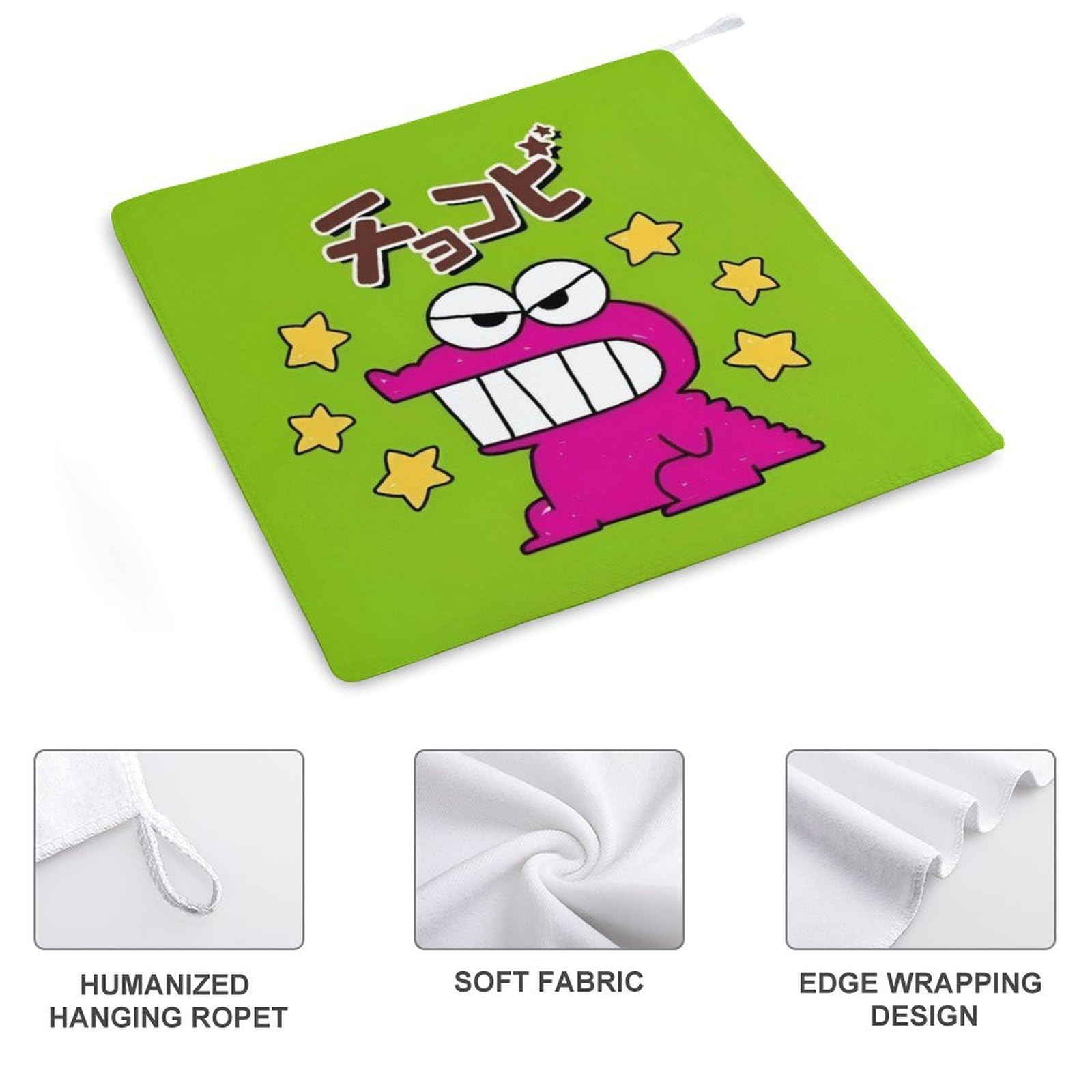 Amazon｜チョコビ クレヨンしんちゃん フェイスタオル ハンド