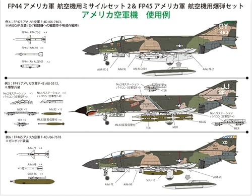 Miniatura 7 de FineMolds 1/72 US Aircraft Bomb Set (60s) - Kit de construcción de modelos de plástico # FP45