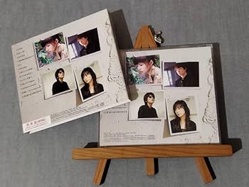 邦楽 GARNET CROW I'm waiting 4 you I'm waiting 4 you - Album by GARNET CROW | Spotify