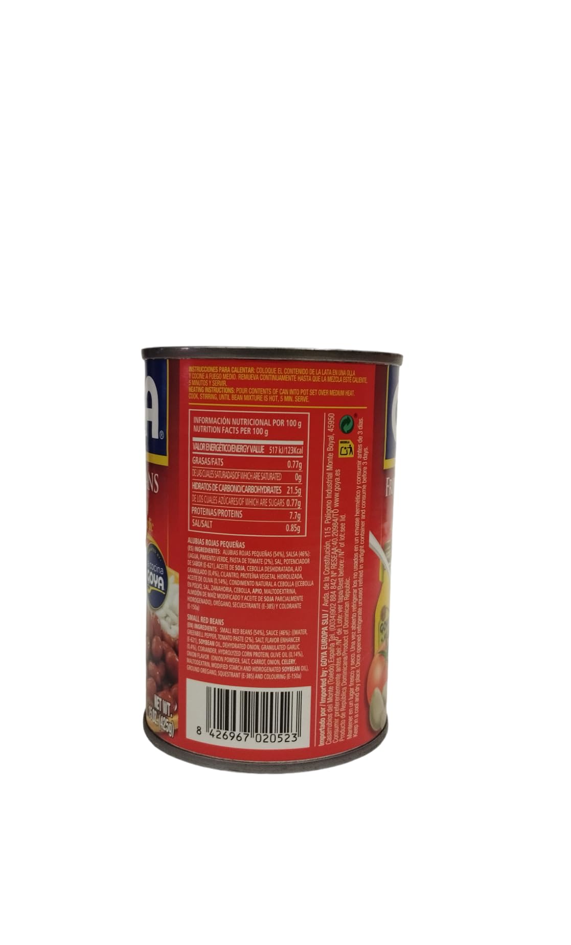 FRIJOLES ROJOS PEQUEÑOS - GOYA - FRIJOLES ROJOS GUISADOS - 425 G