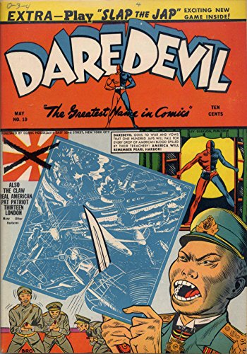 Daredevil Comics - Issue 010 (Golden Age Rare Vintage Comics Collection (With Zooming Panels) Book 8