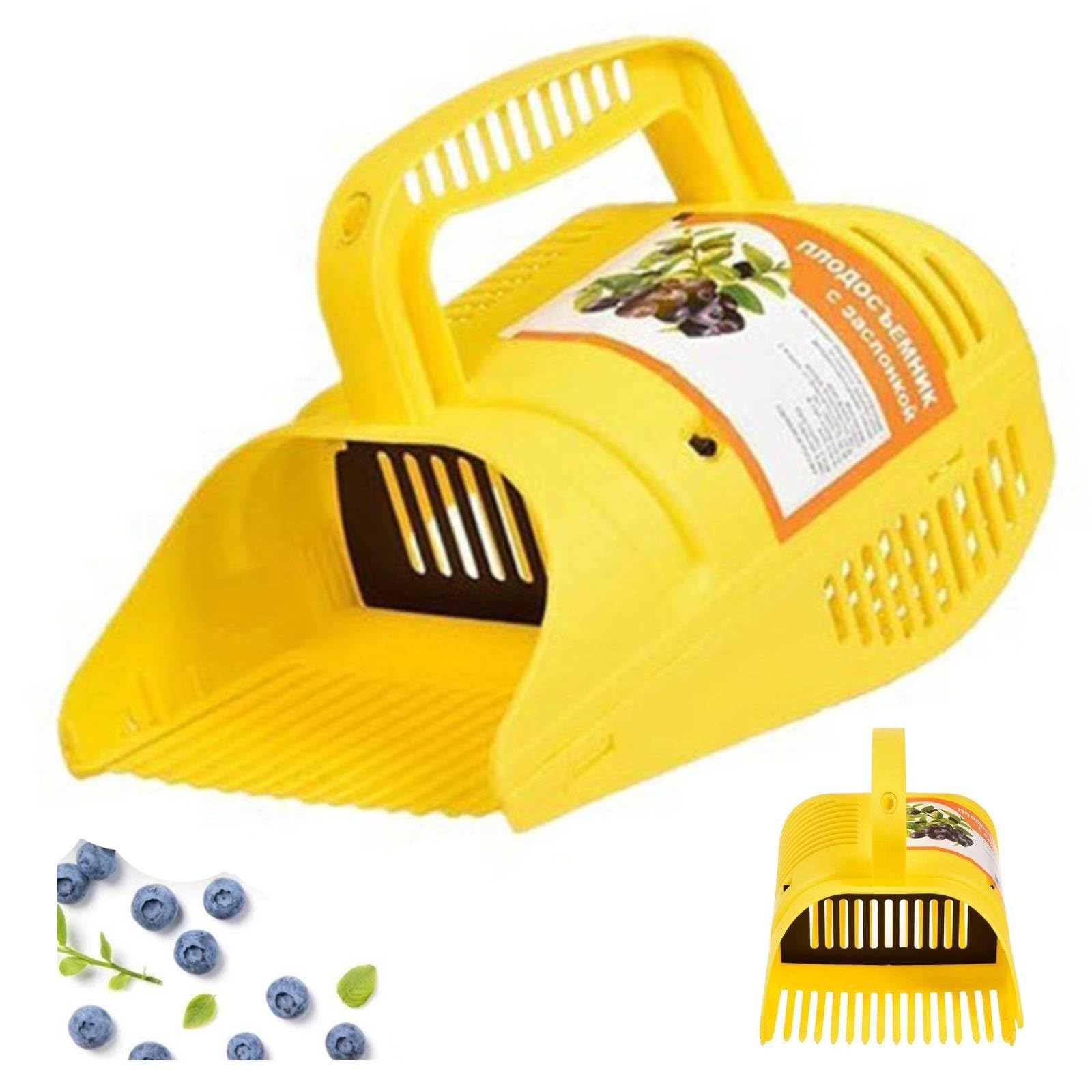 Blueberry Picker- Ergonomic Berry Picker Harvest tool with Metal Comb,Ergonomic Handle,Anti-Spill Flap, Handheld fruit picking harvesting Rake Scoop for Huckleberry, Lingonberry, Huckleberry
