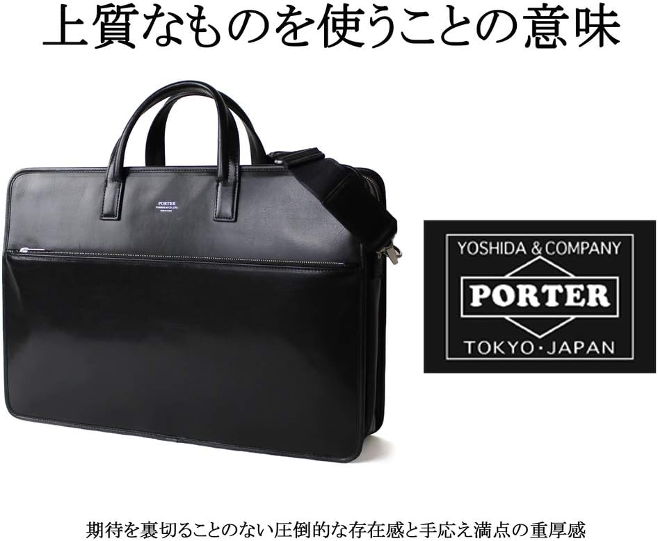 PORTER CLERK 2WAY BRIEFCASEブラウン ブラック - 通販 - guianegro.com.br