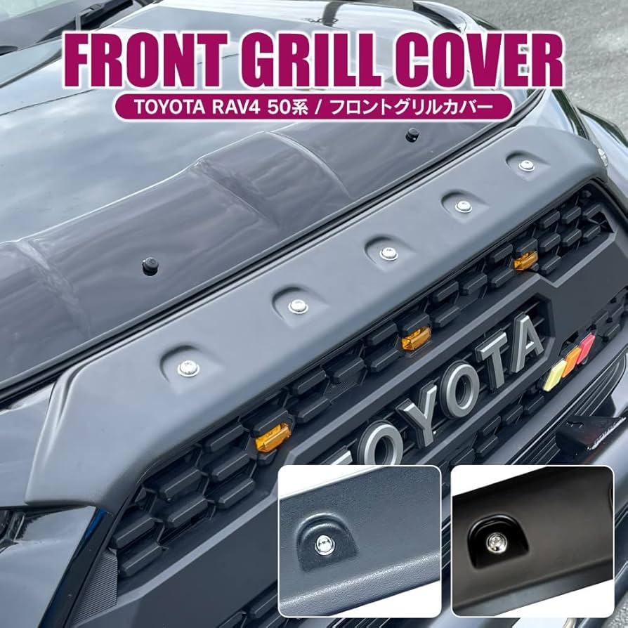 TOYOTA rav4 グリルガード GI☆GEAR (ジーアイ・ギア) 社製】 RAV4 オージースタイル