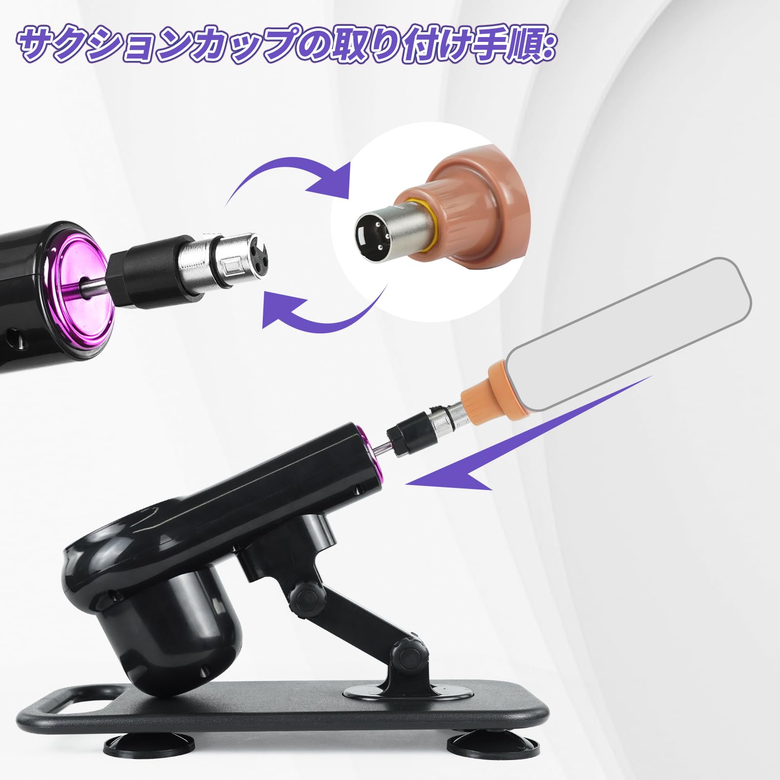 Amazon | ピストンマシーン ピストン ディルド 電動ピストンマシン